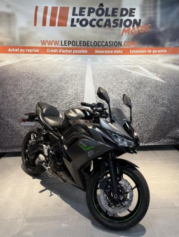 Ninja 650 image 2