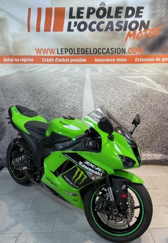 Ninja Zx-6r image 5