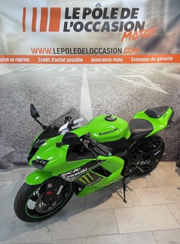 Ninja Zx-6r image 4