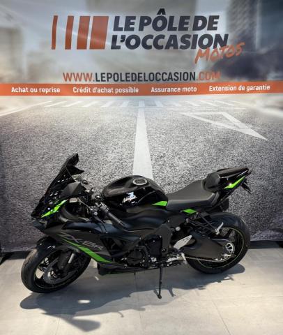 Ninja Zx-6r - Ninja Zx 6r - Ninja Zx-6 R - Ninja Z image 1