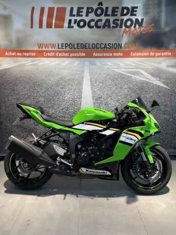 Kawasaki Ninja Zx-6r - Ninja Zx 6r - Ninja Zx-6 R - Ninja Z 636