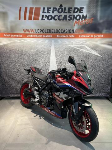 Gsx-8r - Gsx 8r - Gsx8r image 1