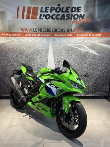 Ninja Zx-4rr image 1