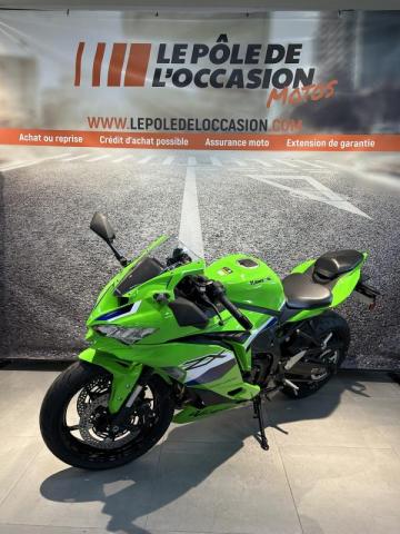 Ninja Zx-4rr image 3