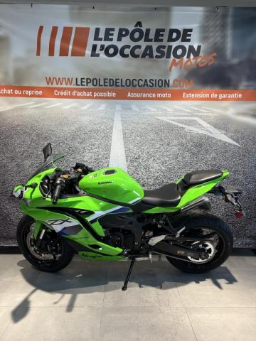 Ninja Zx-4rr image 4