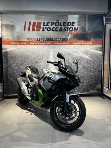 Ninja 7 Hybrid image 3