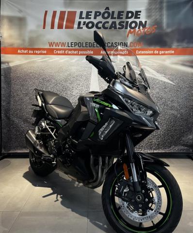 Versys 1100 S image 1