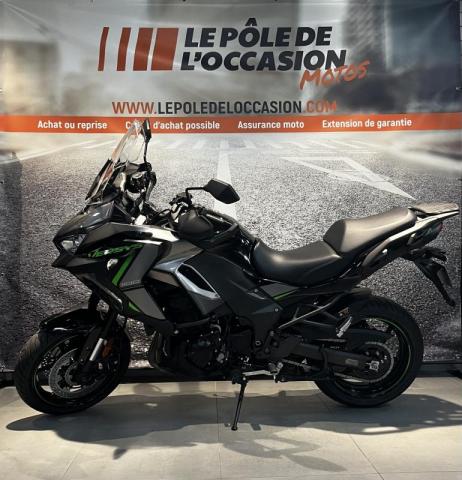 Versys 1100 S image 2
