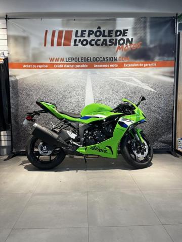 Kawasaki Zx-6r 636