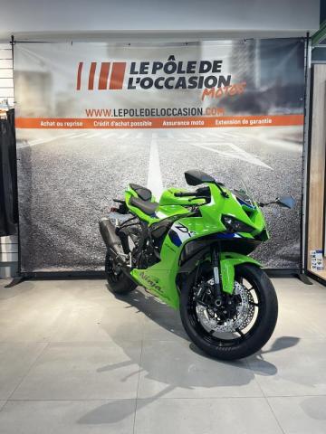Zx-6r image 2