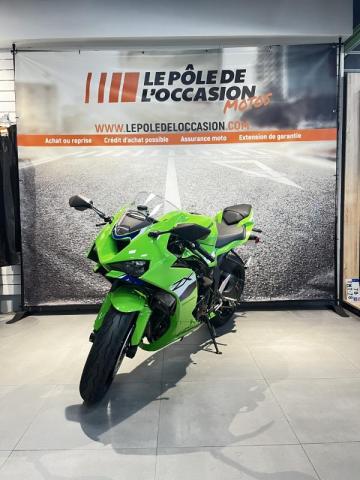 Zx-6r image 4