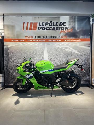 Zx-6r image 1