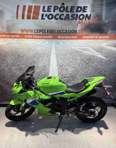 Ninja 125 image 4