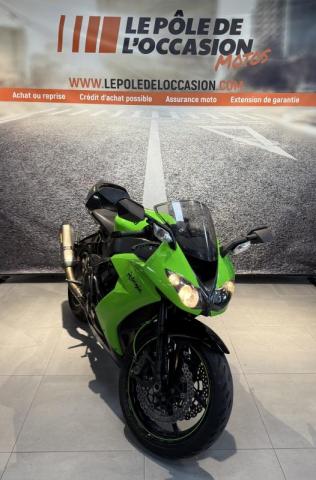 Ninja Zx-10r image 2