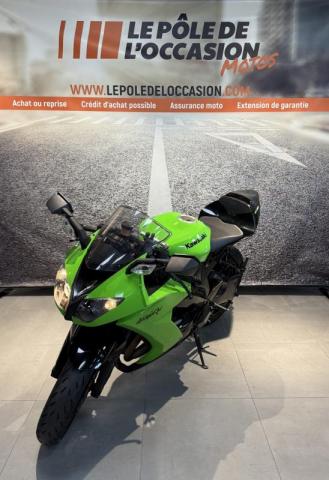 Ninja Zx-10r image 3