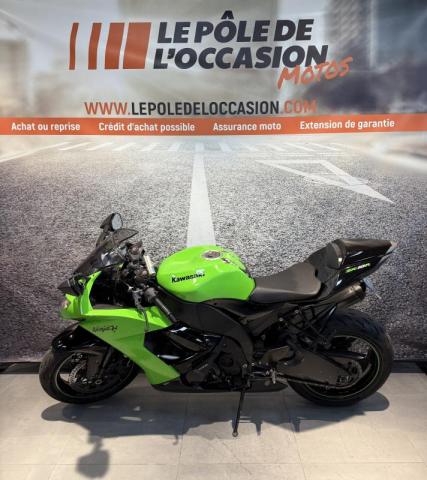 Ninja Zx-10r image 4