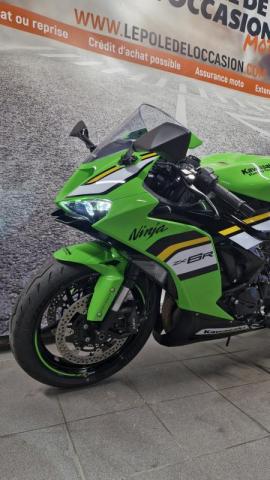 Ninja Zx 6r Zx-6r Zx 636 image 7