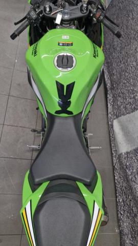 Ninja Zx 6r Zx-6r Zx 636 image 4