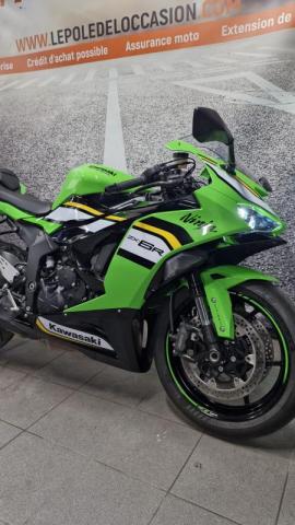 Ninja Zx 6r Zx-6r Zx 636 image 2