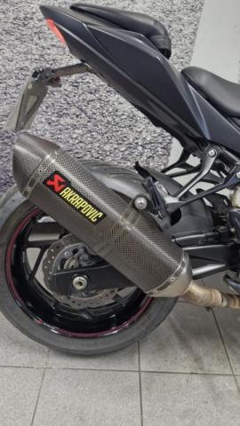 Gsx-S 750 Full image 4