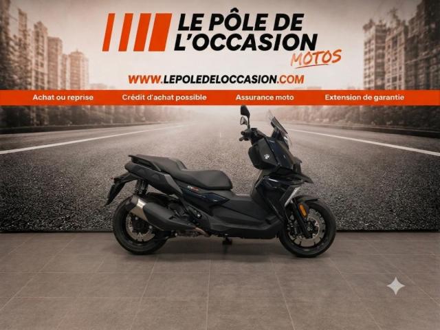 Bmw C 400 X Pack Connect /poignees Chauffantes / Selle image 4