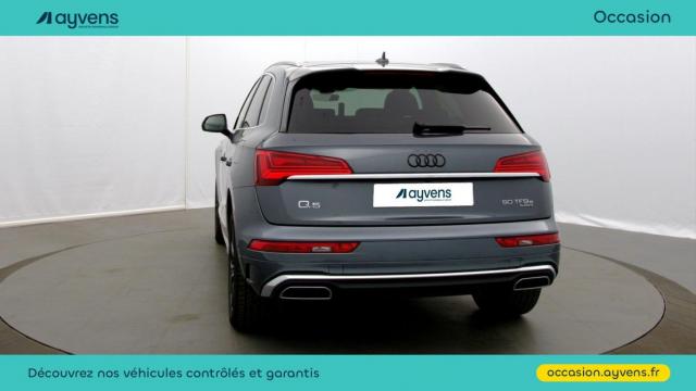 Audi Q5 image 7