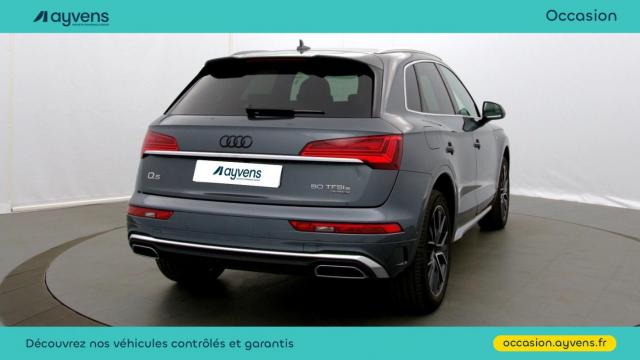 Audi Q5 image 4