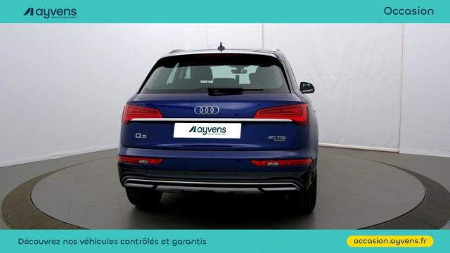Audi Q5 image 1