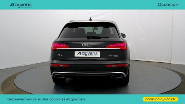 Audi Q5 image 1
