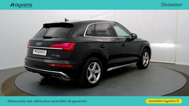 Audi Q5 image 2
