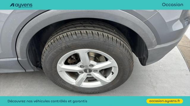 Audi Q2 image 1