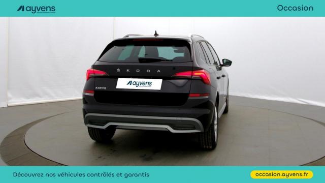 Skoda Kamiq image 4