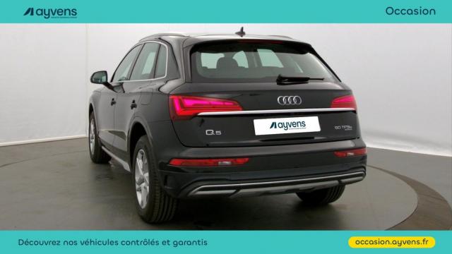 Audi Q5 image 3