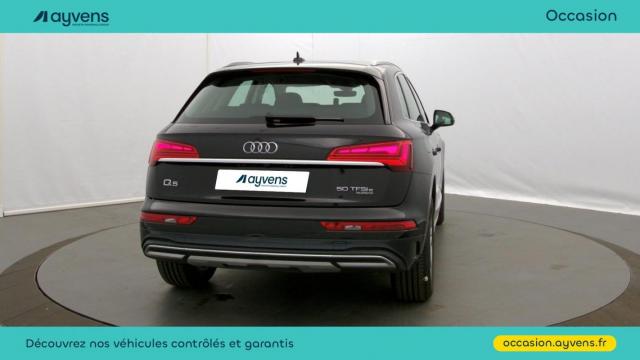 Audi Q5 image 5