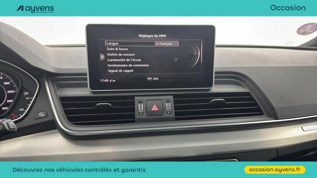 Audi Q5 image 1