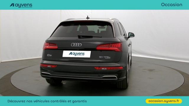 Audi Q5 image 2