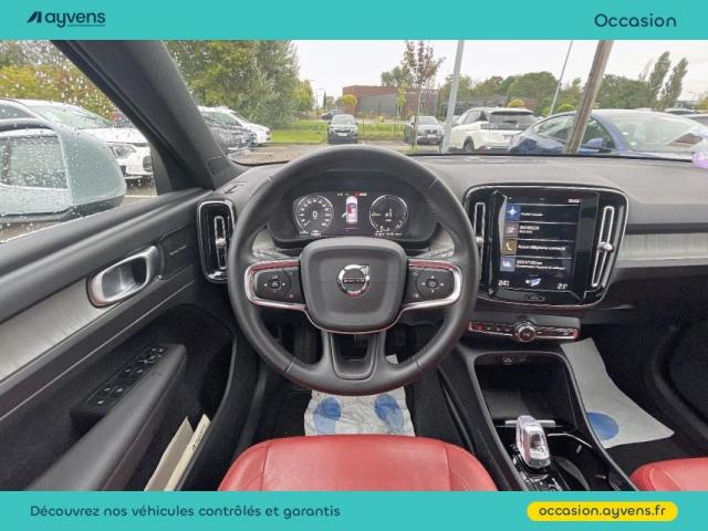 Volvo Xc40 image 2