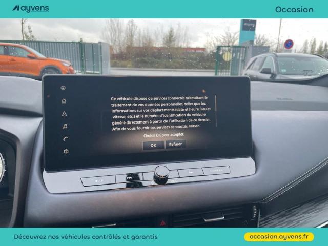 Nissan Qashqai image 8