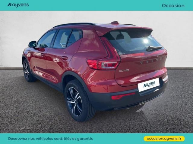 Volvo Xc40 image 4