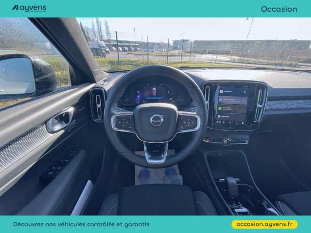 Volvo Xc40 image 5