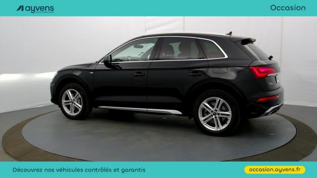 Audi Q5 image 1