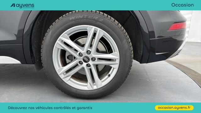 Audi Q5 image 4