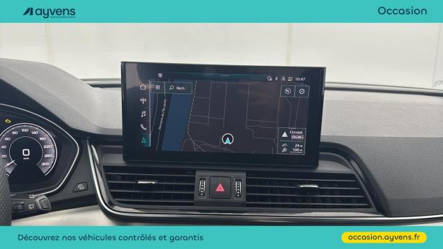 Audi Q5 image 1