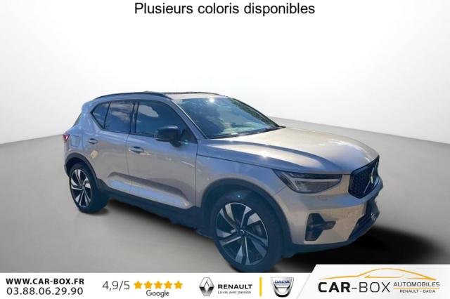 Xc40 image 3