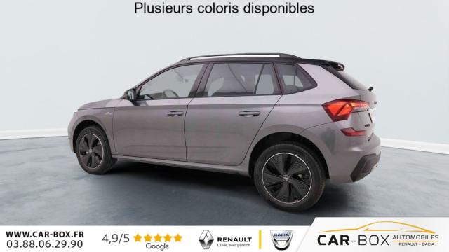 Skoda Kamiq image 1