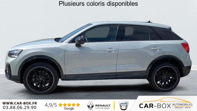 Audi Q2 image 8
