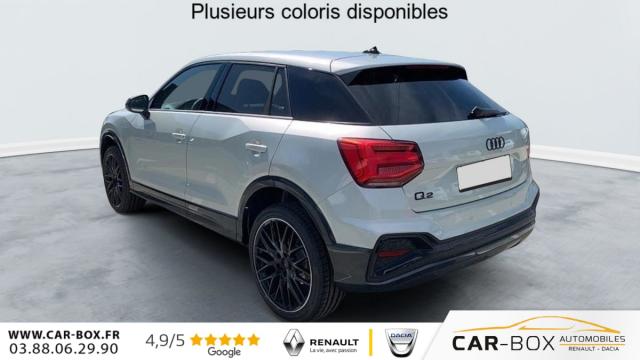 Audi Q2 image 5