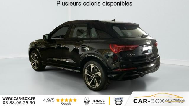 Audi Q3 image 1