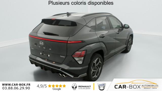Hyundai Kona image 6