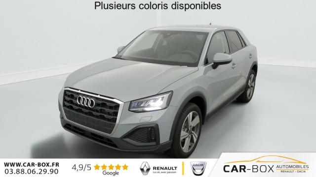Audi Q2 image 3